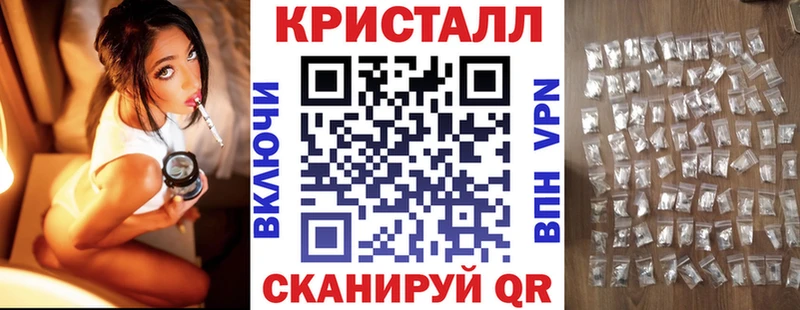Амфетамин VHQ Окуловка