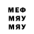 МЕТАДОН VHQ Backdoorgate