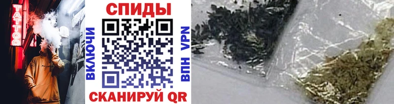 Купить Окуловка Бутират Butirat