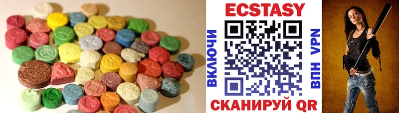 Купить закладки  Окуловка  ЭКСТАЗИ Punisher 