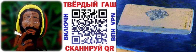 Купить закладки  Окуловка  ГАШ ice o lator 