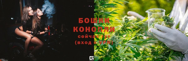 mix Волоколамск