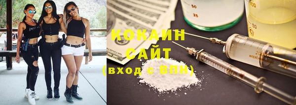 mix Волоколамск