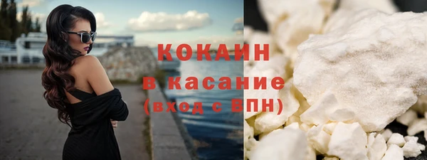 mix Волоколамск