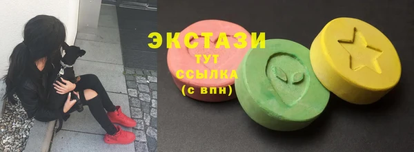 mix Волоколамск