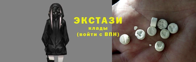 mix Волоколамск