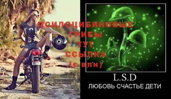 mix Волоколамск