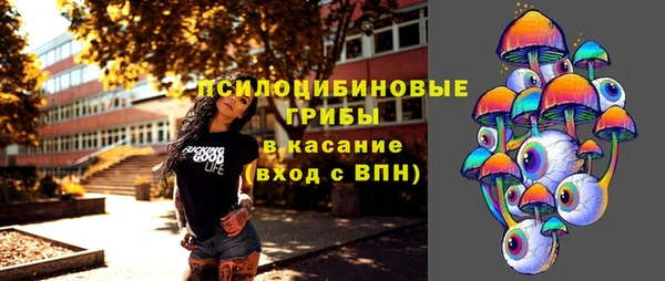 mix Волоколамск