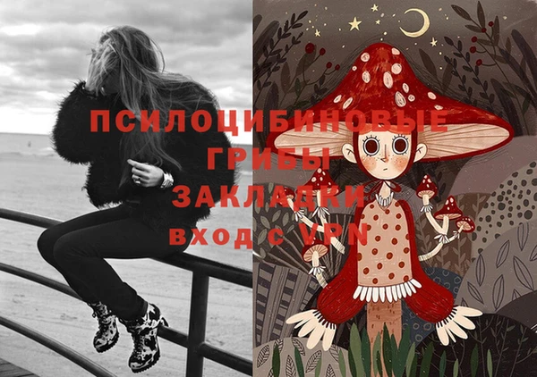 mix Волоколамск