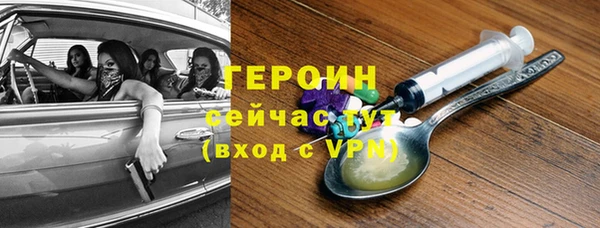 mix Волоколамск