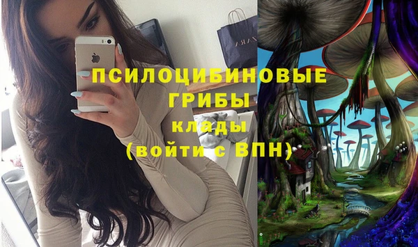 метадон Волосово