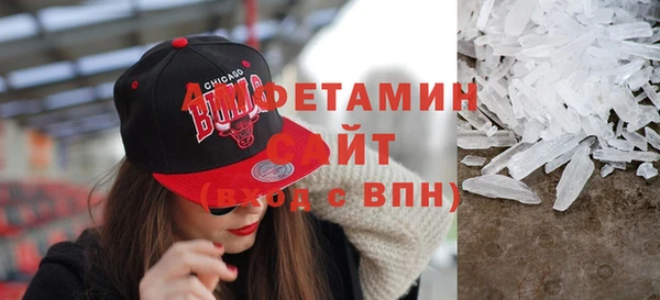 метадон Волосово