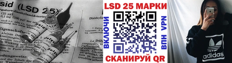 ЛСД экстази ecstasy  Купить где  Окуловка 